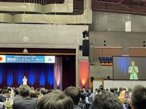 法人会全国青年の集い　沖縄大会